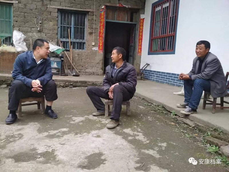微信图片_20190419142813.jpg