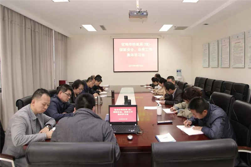 微信图片_20190419150924.jpg