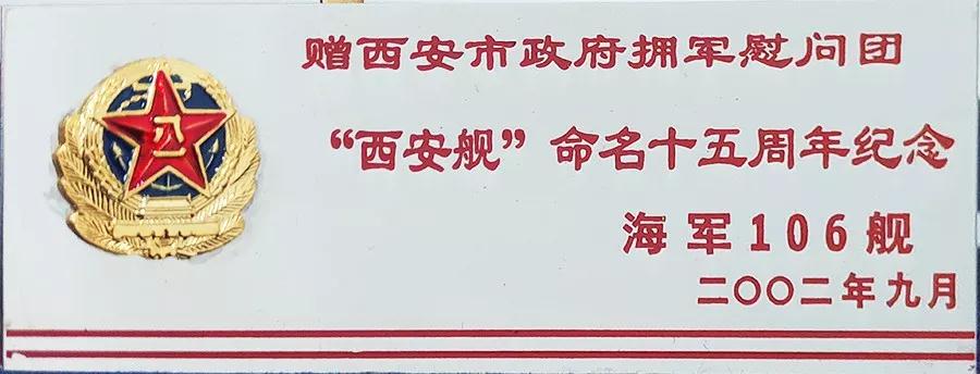 微信图片_20190423182145.jpg