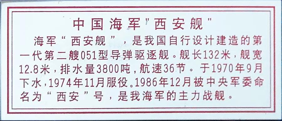 微信图片_20190423182154.jpg