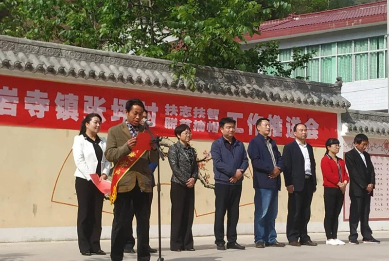 微信图片_20190425145930_副本.jpg