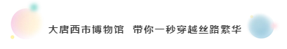微信图片_20190428092920.png