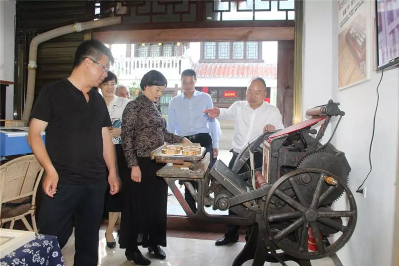 微信图片_20190429190538.jpg