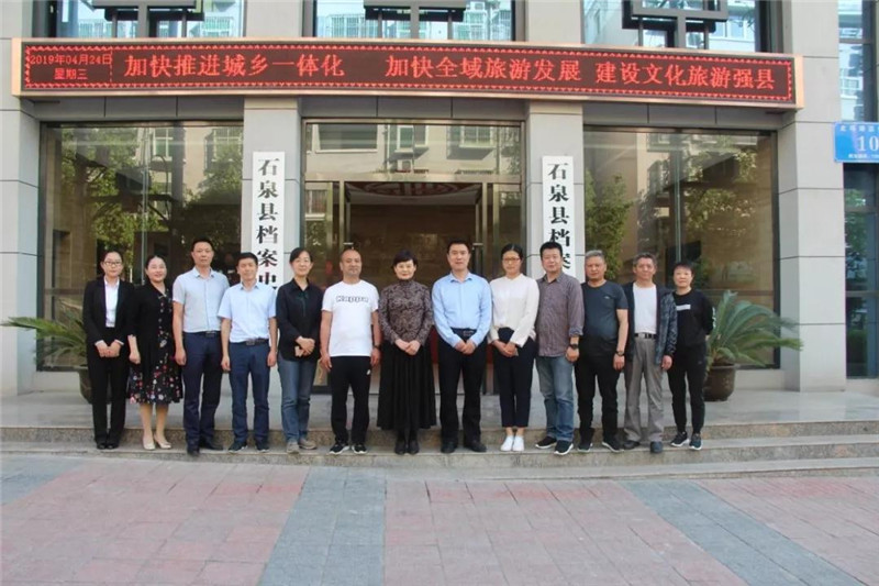 微信图片_20190429190509.jpg
