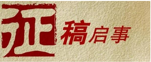 微信图片_20190502165418.png