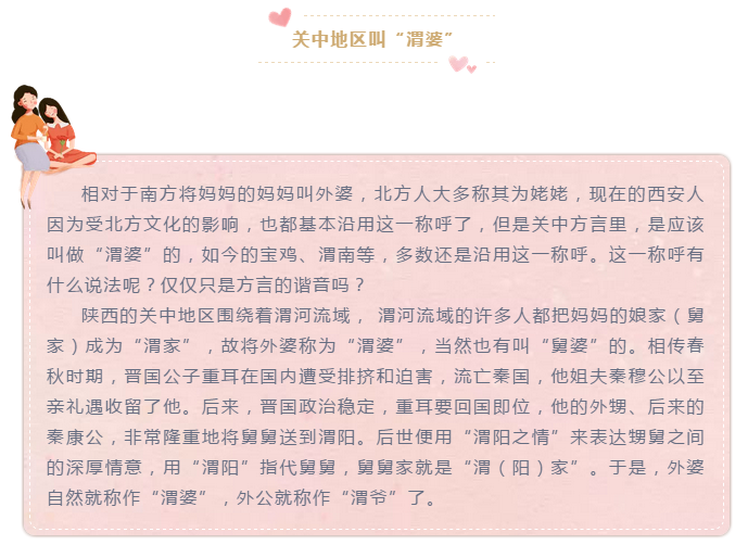 微信图片_20190512104031.png