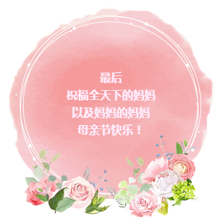 微信图片_20190512104048.png
