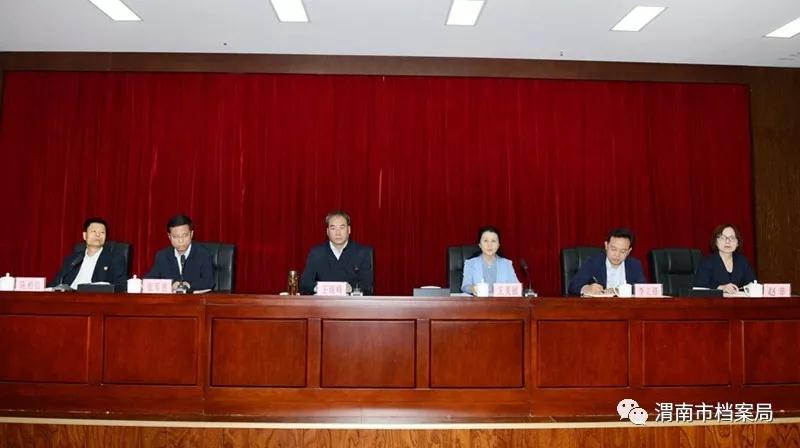 微信图片_20190516160322.jpg