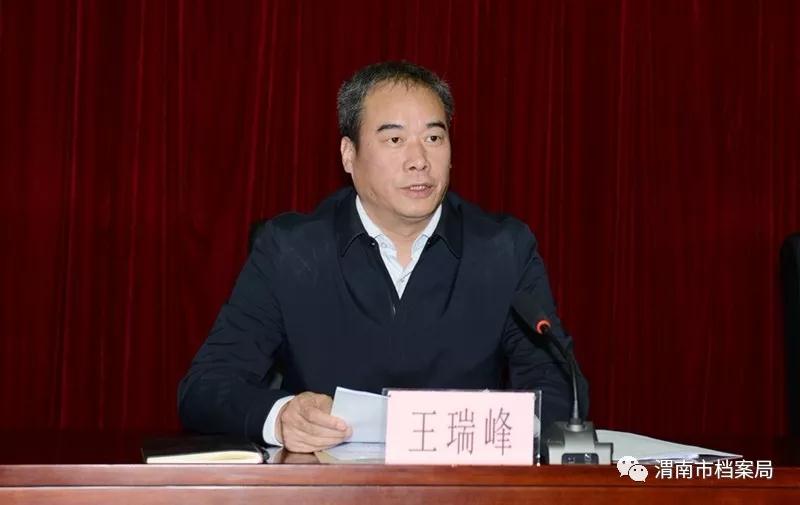 微信图片_20190516160324.jpg