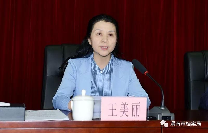 微信图片_20190516160327.jpg