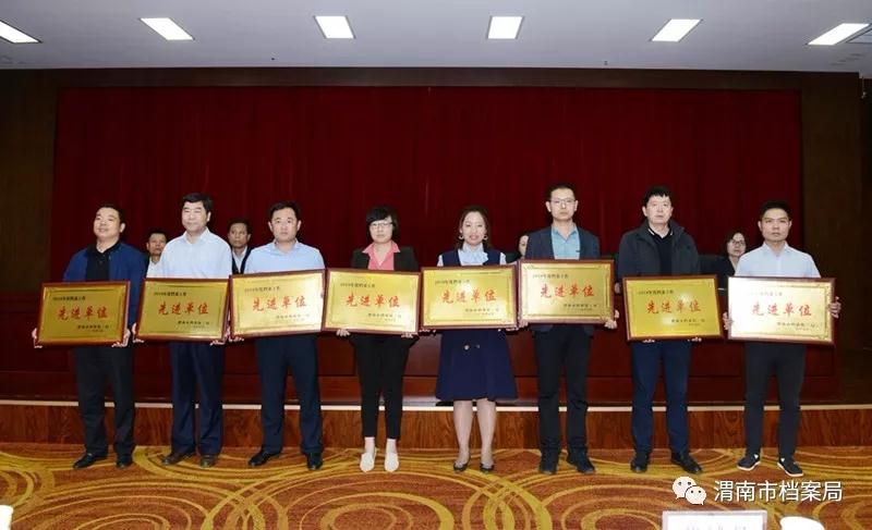 微信图片_20190516160335.jpg