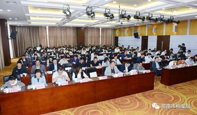 微信图片_20190516160339.jpg