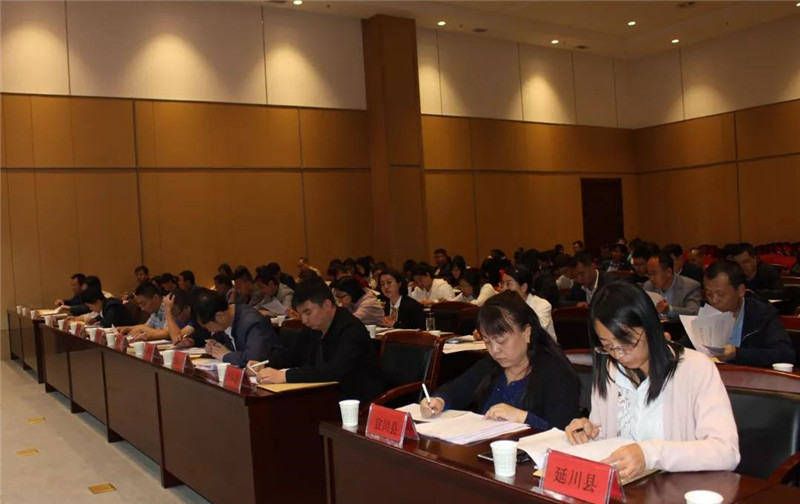 微信图片_20190524223832.jpg