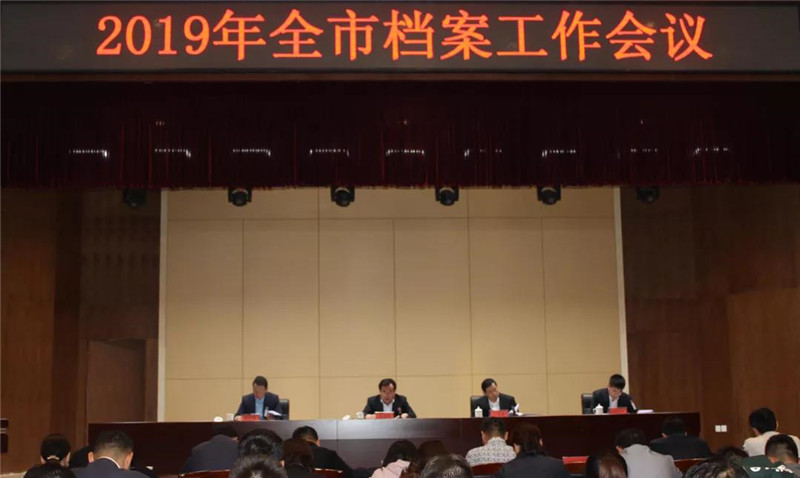 微信图片_20190524223836.jpg