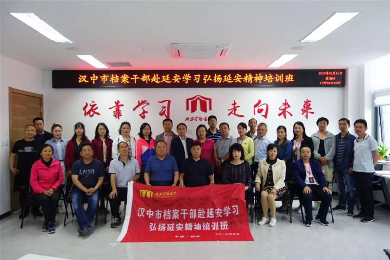 微信图片_20190531164501.jpg