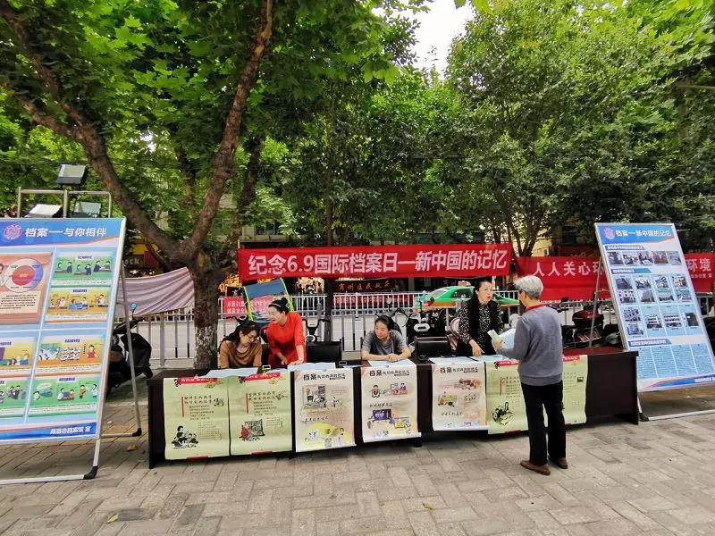 微信图片_20190606153502.jpg