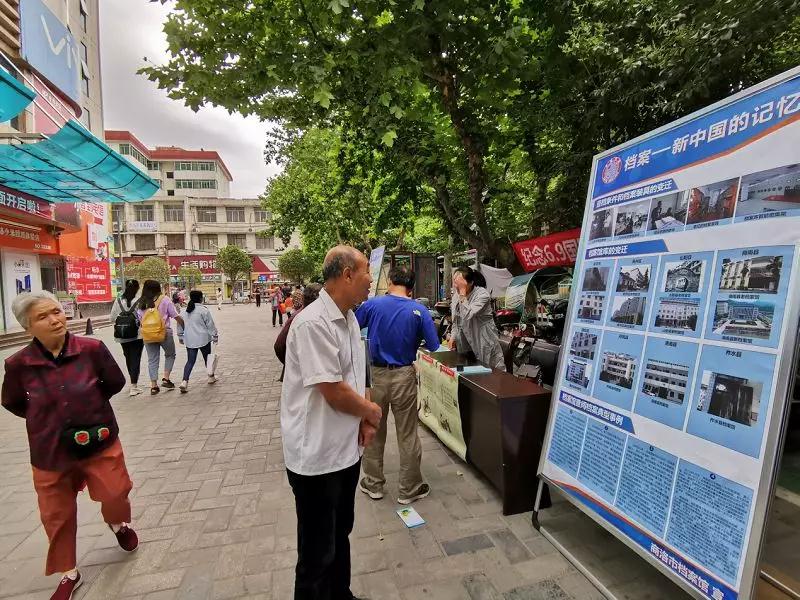 微信图片_20190606153509.jpg
