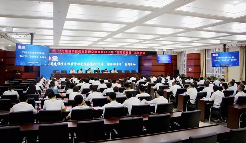 微信图片_20190610101813.jpg