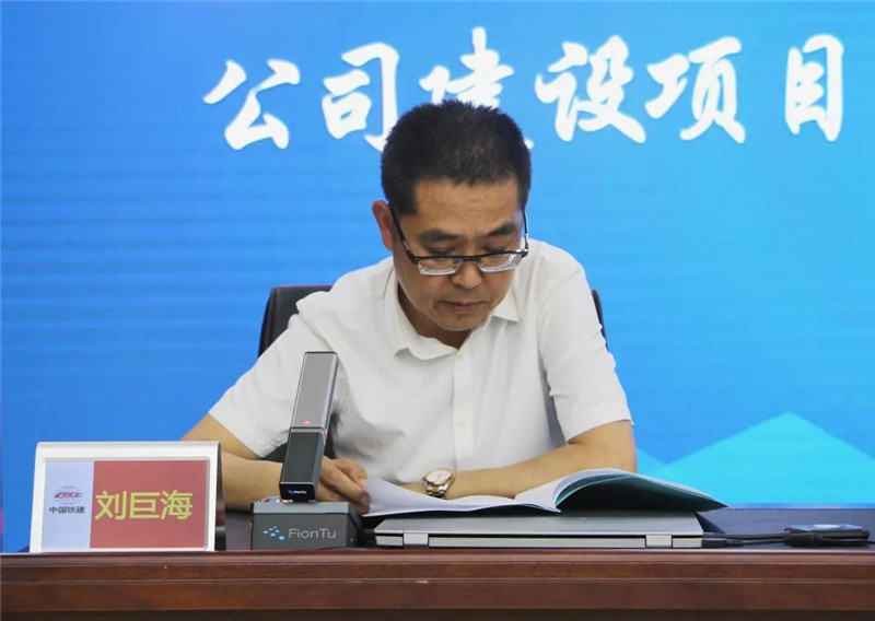 微信图片_20190610100950.jpg