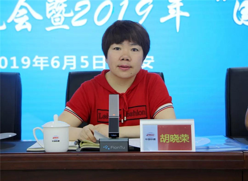 微信图片_20190610100953.jpg