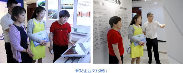 微信图片_20190610101430.png