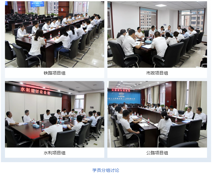 微信图片_20190610101433.png