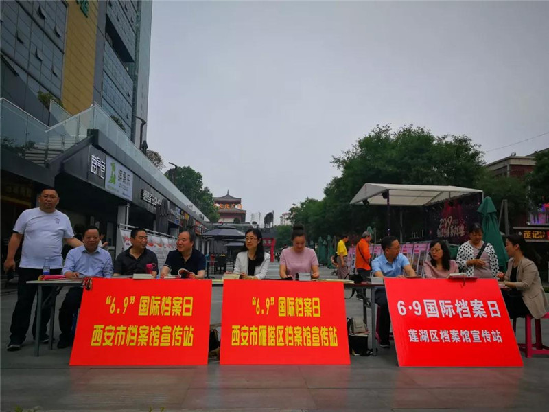 微信图片_20190610102848.jpg