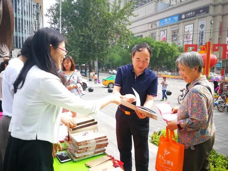 微信图片_20190610102858.jpg