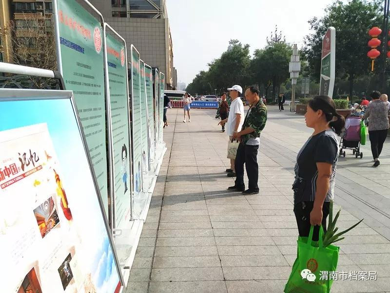 微信图片_20190610103153.jpg