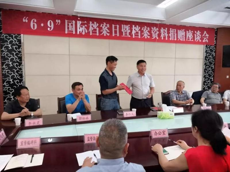 微信图片_20190610153119.jpg