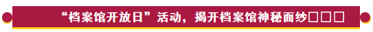 微信图片_20190611142336.png