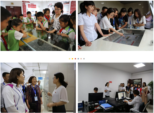 微信图片_20190611142624.png