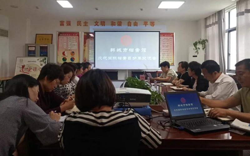 微信图片_20190611142543.jpg