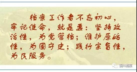 微信图片_20190612164802.jpg
