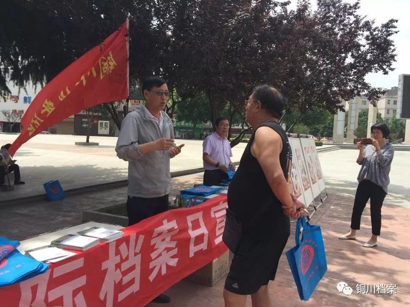 微信图片_20190612164806.jpg