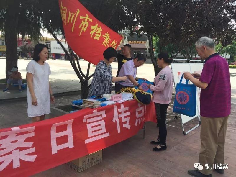 微信图片_20190612164811.jpg