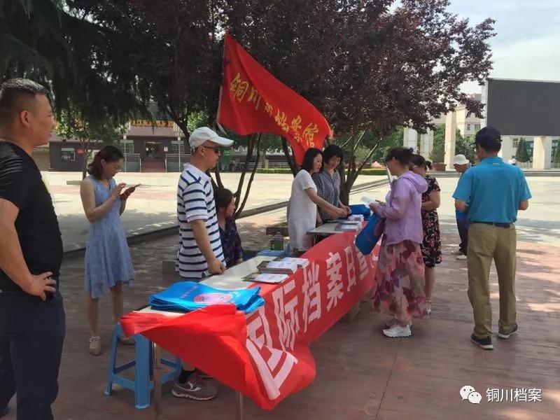 微信图片_20190612164813.jpg