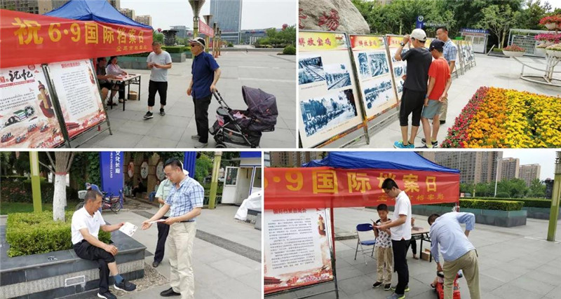 微信图片_20190612165901.jpg