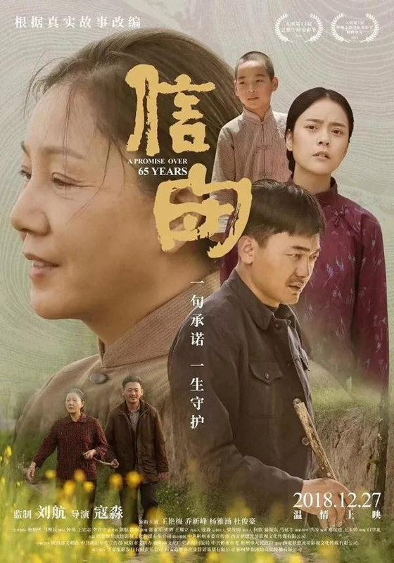 微信图片_20190614155446.jpg