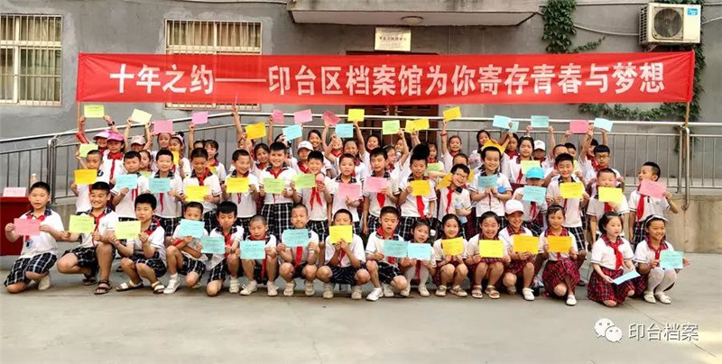 微信图片_20190614222104.jpg