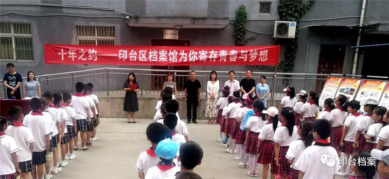 微信图片_20190614222110.jpg