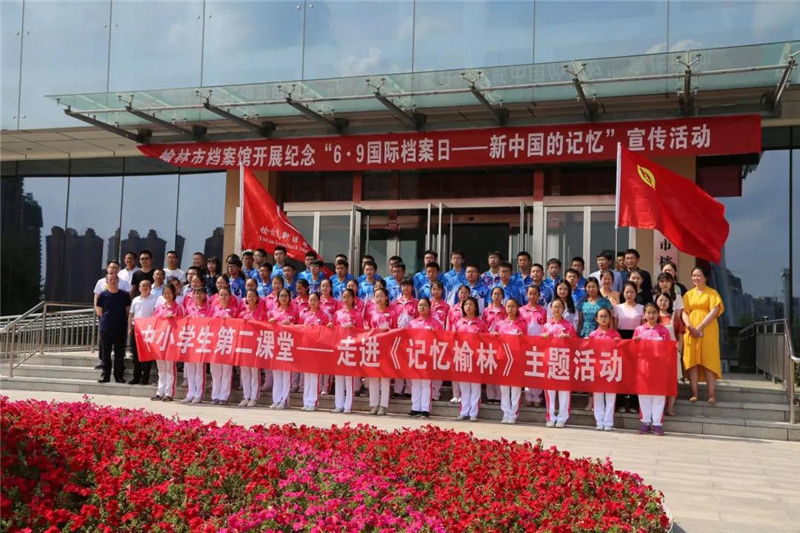 微信图片_20190615095237.jpg
