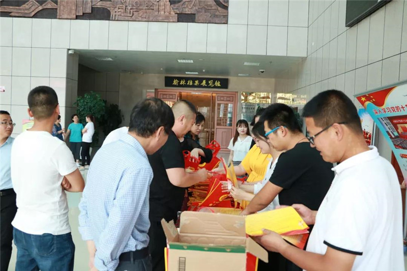 微信图片_20190615095242.jpg
