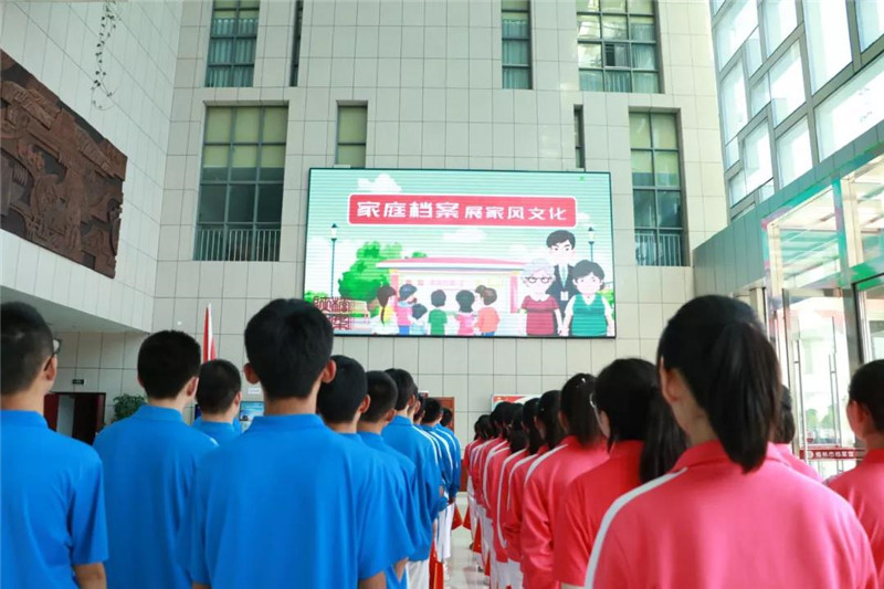 微信图片_20190615095251.jpg