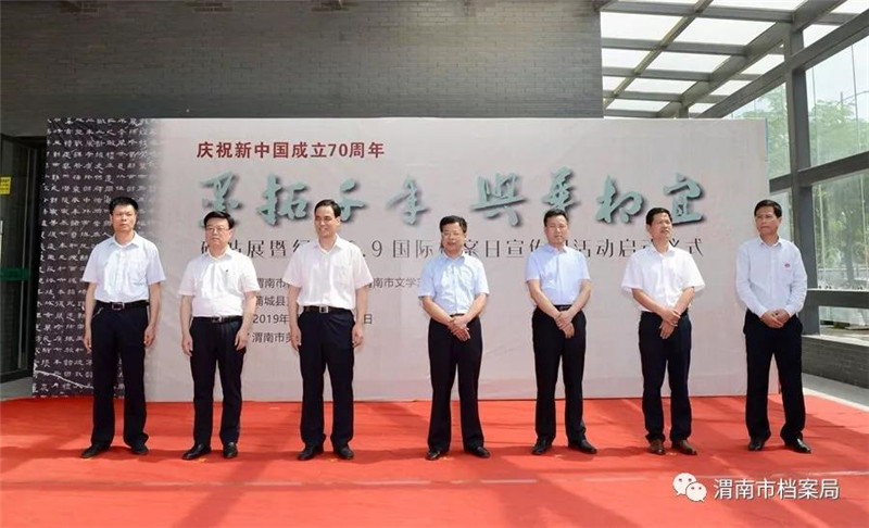 微信图片_20190615101330.jpg