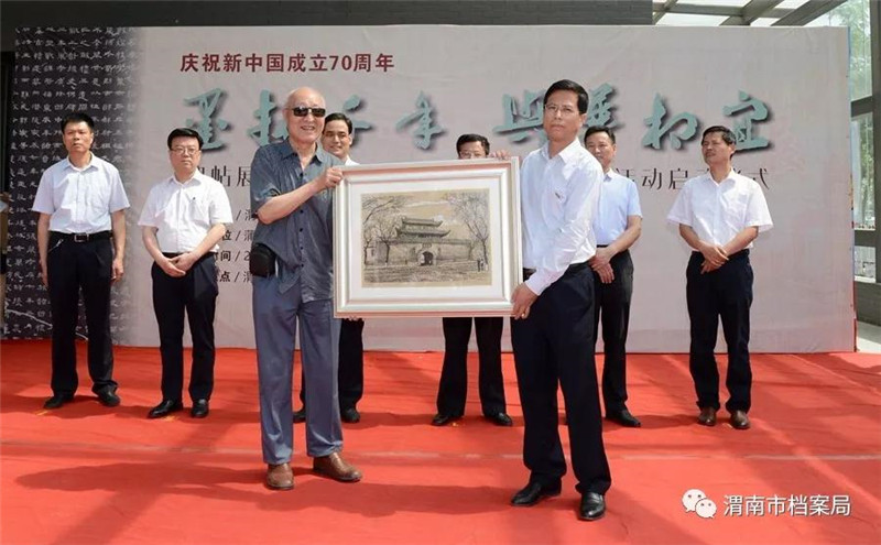 微信图片_20190615101349.jpg