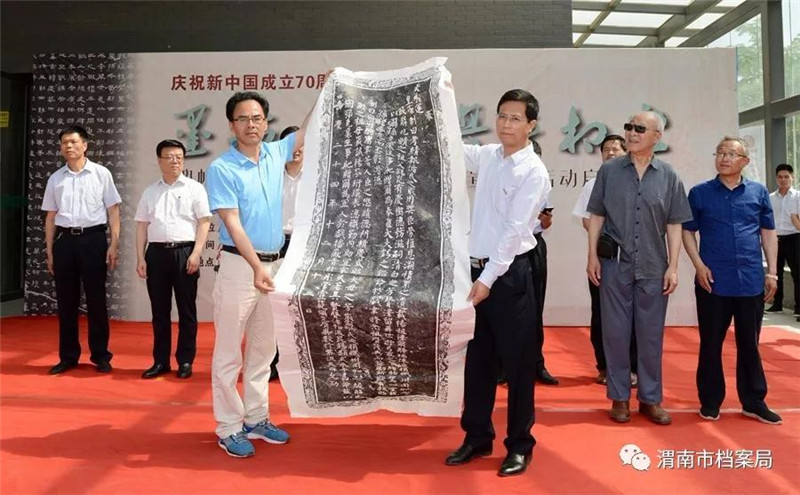 微信图片_20190615101356.jpg