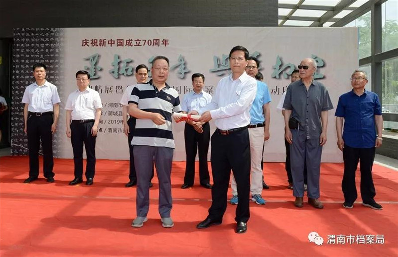 微信图片_20190615101400.jpg