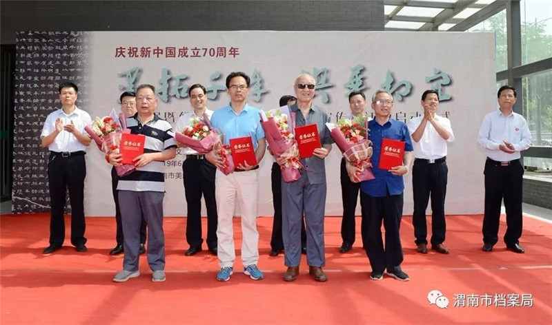 微信图片_20190615101403.jpg