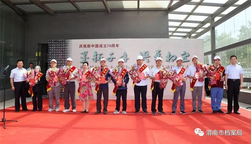 微信图片_20190615101415.jpg